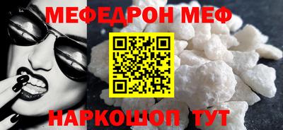 ECSTASY Гусиноозёрск