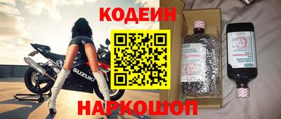 винт Гусев