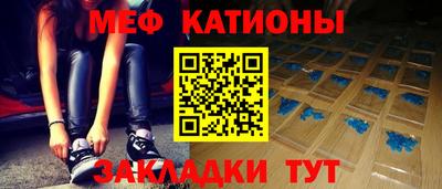 бошки Гусь-Хрустальный