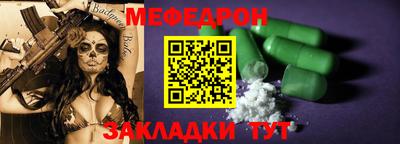 ECSTASY Гусиноозёрск