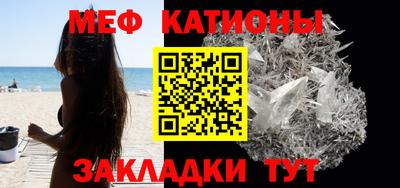 бошки Гусь-Хрустальный