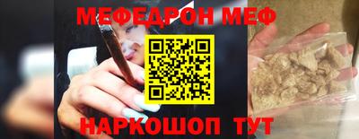 бошки Гусь-Хрустальный