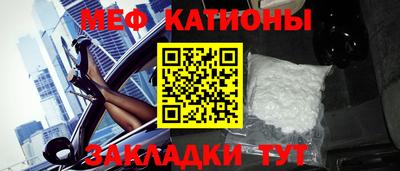 ECSTASY Гусиноозёрск