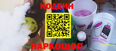 бошки Гусь-Хрустальный
