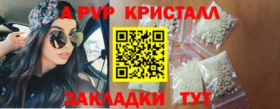 винт Гусев