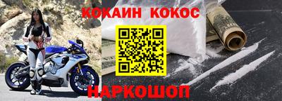ECSTASY Гусиноозёрск