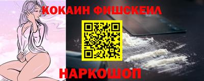 винт Гусев