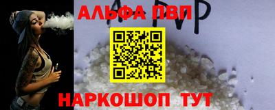винт Гусев