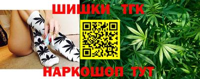 винт Гусев
