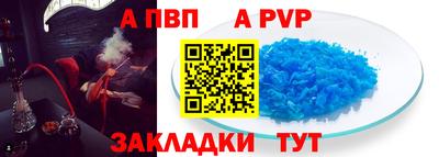 бошки Гусь-Хрустальный
