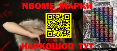 винт Гусев