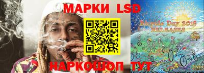 бошки Гусь-Хрустальный