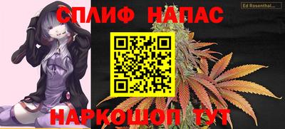 бошки Гусь-Хрустальный
