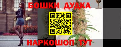 ECSTASY Гусиноозёрск