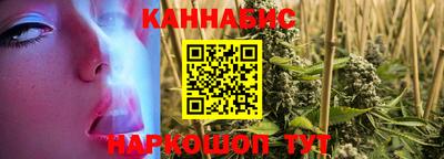 бошки Гусь-Хрустальный