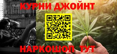 винт Гусев