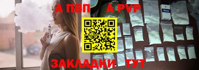 ECSTASY Гусиноозёрск