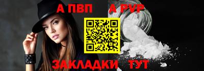 ECSTASY Гусиноозёрск