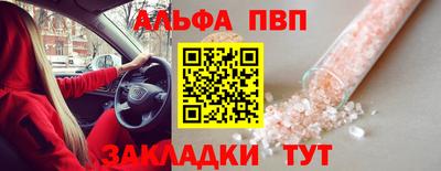 винт Гусев