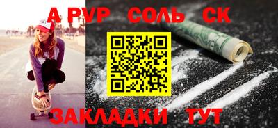 винт Гусев