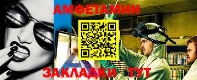 винт Гусев