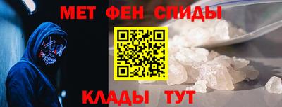 ECSTASY Гусиноозёрск