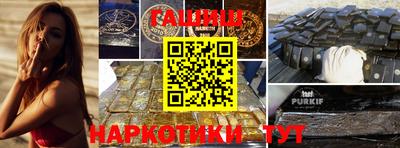 винт Гусев