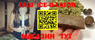 бошки Гусь-Хрустальный