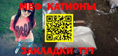 бошки Гусь-Хрустальный