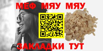 бошки Гусь-Хрустальный
