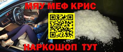 винт Гусев