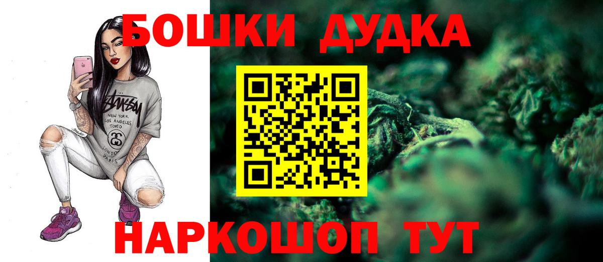 Конопля VHQ Мелеуз